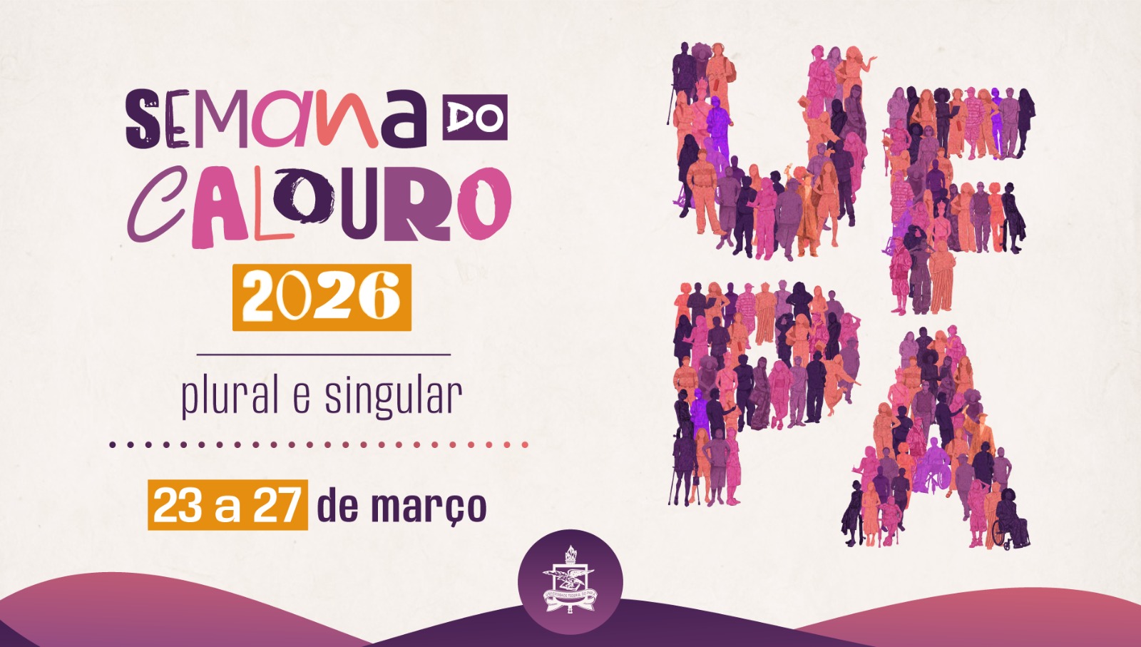 UFPA prepara programação especial para recepção de novos estudantes